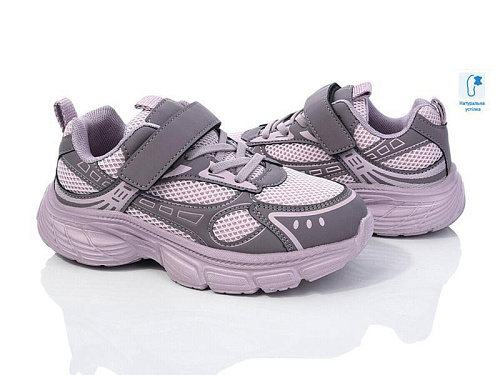 Кроссовки Okshoes 11513F в магазине Фонтан Обуви