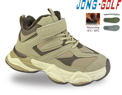Ботинки Jong-Golf C31144-23 в магазине Фонтан Обуви