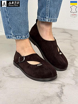 Arto2 060 корич-з в магазине Фонтан Обуви