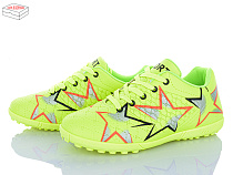 Спорт Kajila 31 green в магазине Фонтан Обуви