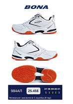 Кроссовки Bona 984АП в магазине Фонтан Обуви