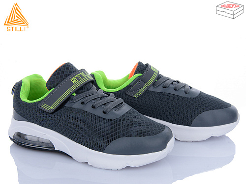 Кроссовки Stilli Kids KT20-2 піна в магазине Фонтан Обуви