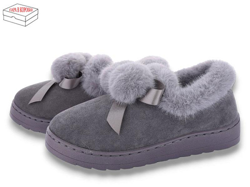 YzY2 MD9800-4 в магазине Фонтан Обуви