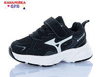 Кроссовки Gfb T135-1 в магазине Фонтан Обуви