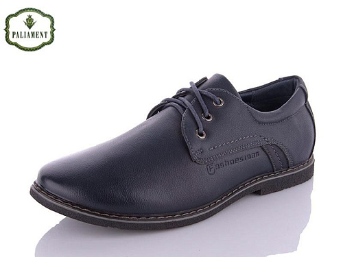 Туфли Paliament D1907-2B в магазине Фонтан Обуви