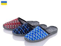 Тапочки Progress Шльопок жіночий mix в магазине Фонтан Обуви