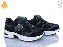 Кроссовки Stilli Kids TQ80-5 шкіра в магазине Фонтан Обуви