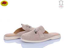 Шлепанцы Meideli WTP0109-5 в магазине Фонтан Обуви