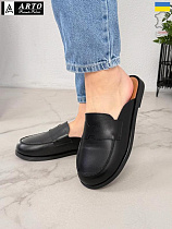 Arto2 170 ч-к в магазине Фонтан Обуви