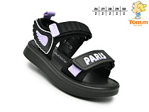 Босоножки Okshoes B1703B в магазине Фонтан Обуви