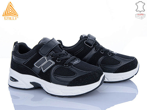 Кроссовки Stilli Kids TQ80-5 шкіра в магазине Фонтан Обуви
