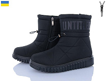 Paolla2 4414 чорний в магазине Фонтан Обуви