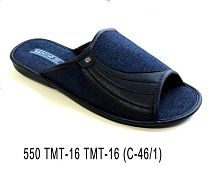 Тапочки Белста 550 ТМТ-16 ТМТ-16 в магазине Фонтан Обуви