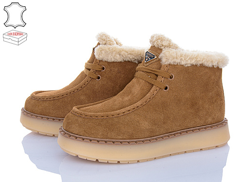 Ботинки Aba2 6ABA8-12 в магазине Фонтан Обуви