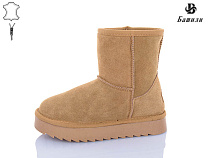 Угги Башили G9506-20 в магазине Фонтан Обуви
