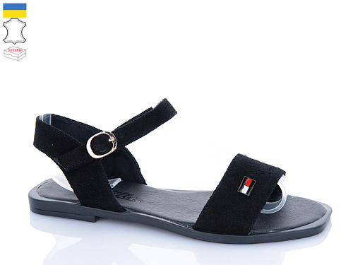 Босоножки Леопард 44-47 в магазине Фонтан Обуви