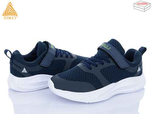 Кроссовки Stilli Kids KT210-4 піна в магазине Фонтан Обуви