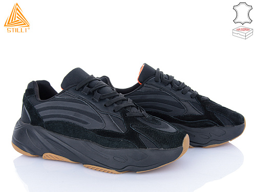 Кроссовки Stilli Group CX1390-7 нубук піна в магазине Фонтан Обуви