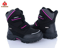 Ботинки Солнце FG589-3P в магазине Фонтан Обуви