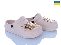 Кроксы Golden Lion 312-2 сова бежевий в магазине Фонтан Обуви