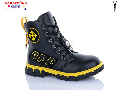Ботинки Gfb H326-2 в магазине Фонтан Обуви