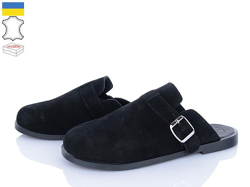 Ailinda2 303-1 в магазине Фонтан Обуви