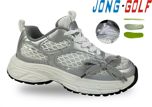 Кроссовки Jong-Golf C11765-19 в магазине Фонтан Обуви