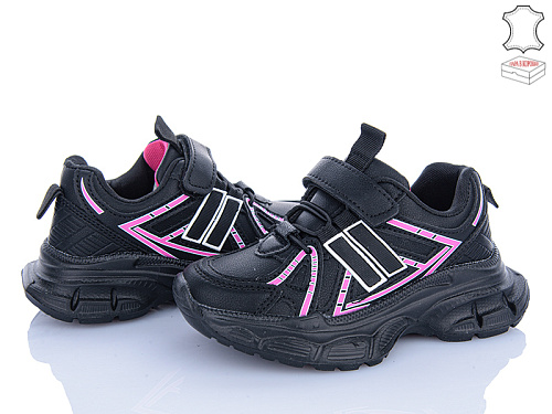 Кроссовки Stilli Kids TX210-9 шкіра піна в магазине Фонтан Обуви