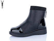 Ботинки Aifeilin-Karco 509 в магазине Фонтан Обуви