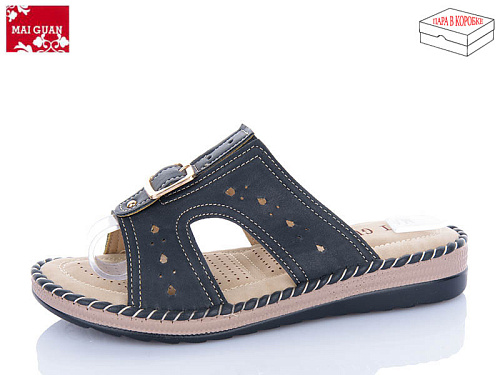 Шлепанцы Maiguan 983-1 в магазине Фонтан Обуви