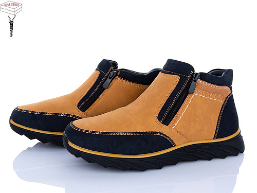 Ботинки Мир 4269-XM9117-2G в магазине Фонтан Обуви