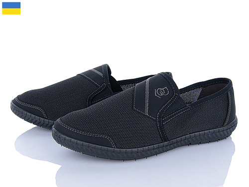 Кроссовки Lvovbaza Dago 81 чорний в магазине Фонтан Обуви