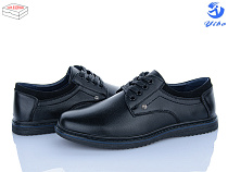 Туфли Ptpt D7380 в магазине Фонтан Обуви