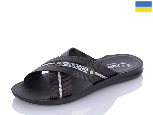 Шлепанцы Gurkem TRK2026-1 STL1 чорний в магазине Фонтан Обуви