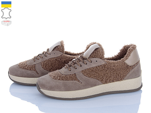 Кроссовки Viscala 21263-4VL бежевий в магазине Фонтан Обуви