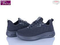 Кроссовки Little Fairy B1020-2 піна в магазине Фонтан Обуви