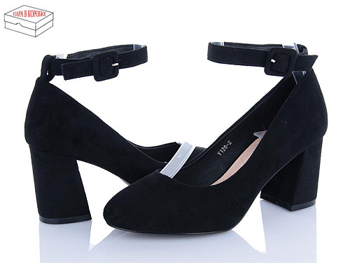 Туфли Aba2 Y1ABA26-2 в магазине Фонтан Обуви