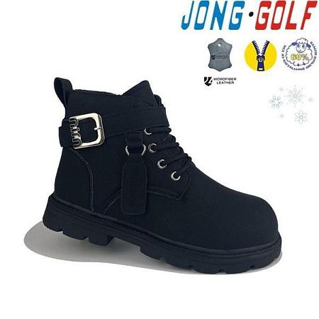 Ботинки Jong-Golf C40409-0 в магазине Фонтан Обуви