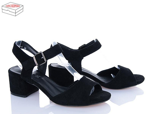 Босоножки Aba2 F1ABA27-1 в магазине Фонтан Обуви