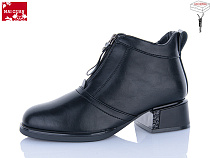 Ботинки Maiguan C913-1 в магазине Фонтан Обуви