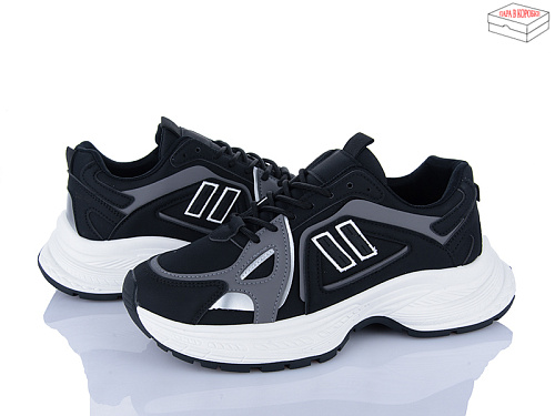 Кроссовки Xifa H74-2 в магазине Фонтан Обуви