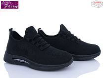 Кроссовки Little Fairy L981-1 в магазине Фонтан Обуви