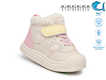 Ботинки Том.М 51141C в магазине Фонтан Обуви