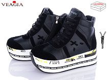 Ботинки Ada F1020-5 в магазине Фонтан Обуви