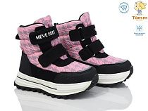 Ботинки Том.М 11275C в магазине Фонтан Обуви