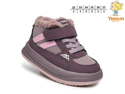 Ботинки Том.М 11703A в магазине Фонтан Обуви