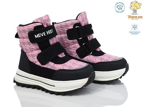 Ботинки Том.М 11275C в магазине Фонтан Обуви