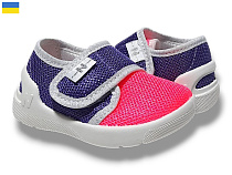 Тапочки Libang Bella 168 в магазине Фонтан Обуви