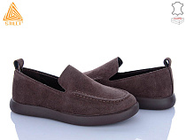 Туфли Stilli Group U40-2 шкіра в магазине Фонтан Обуви