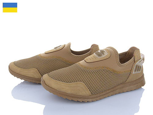 Кроссовки Paolla 2501 бежевий в магазине Фонтан Обуви